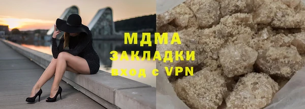 прущая мука Богданович